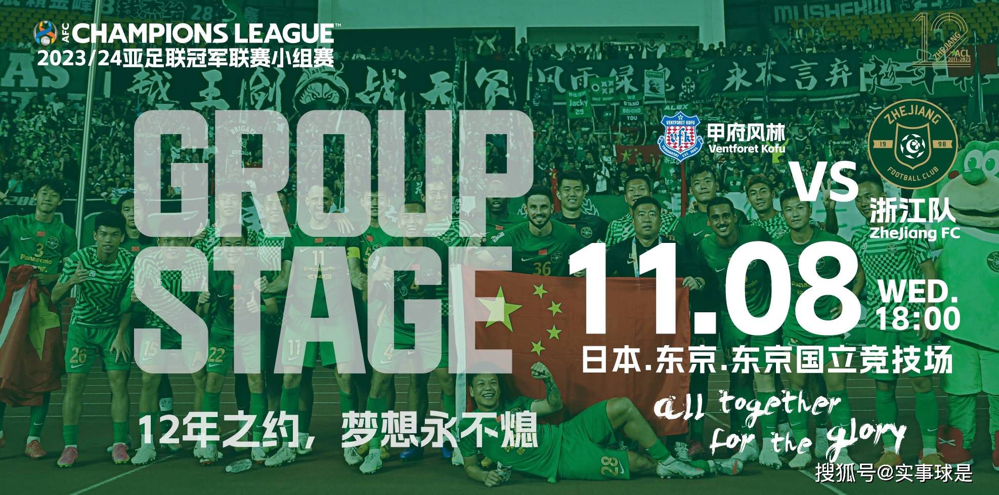 本轮欧冠小组赛，米兰主场1-3不敌多特，比赛结束后，米兰主帅皮奥利出席了新闻发布会。